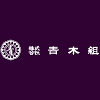 ホームページを開設しました。